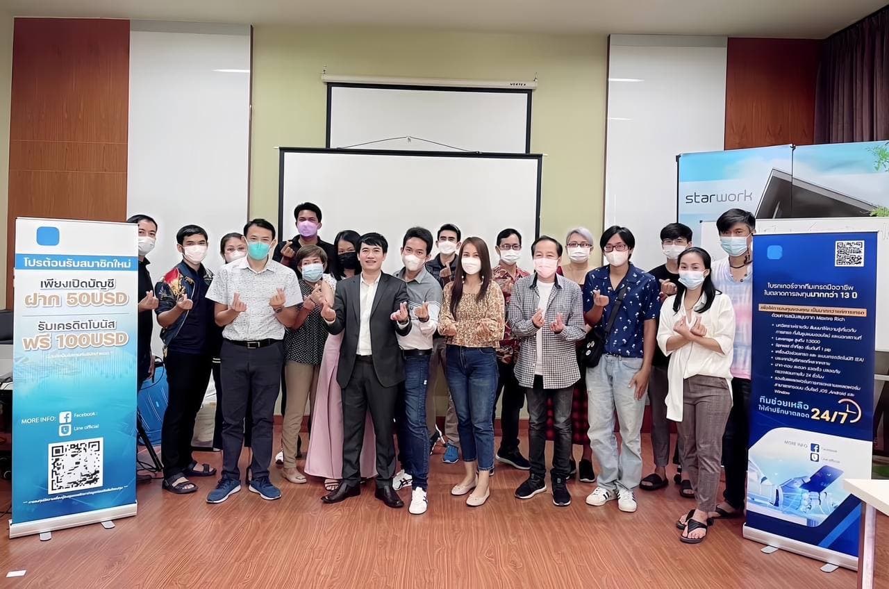 ClinicTrader Mission 4